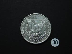 lot 30 image: 1888 BU Morgan Silver Dollar
