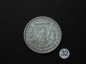 lot 32 image: 1889-O XF Morgan Silver Dollar