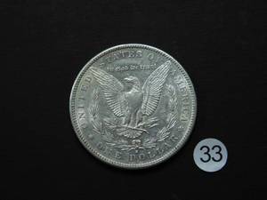 lot 33 image: Tough Date 1889-S BU Morgan Silver Dollar NGC Price Guide for a MS63 is $390