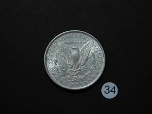 lot 34 image: 1890 AU Morgan Silver Dollar