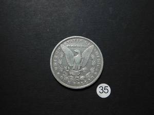 lot 35 image: 1890-O Morgan Silver Dollar