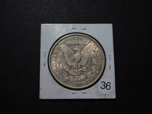 lot 36 image: 1890-CC Marked AU when purchased NGC Price Guide for a AU 58 is $400