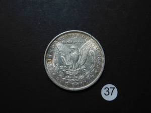 lot 37 image: 1891 AU Morgan Silver Dollar