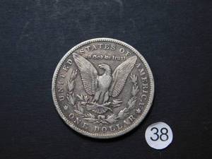 lot 38 image: 1891-O VF Morgan Silver Dollar