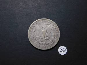 lot 39 image: Better Date 1892-CC Morgan Silver Dollar NGC Price Guide for a VG is $195