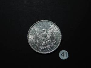 lot 41 image: 1896 BU Morgan Silver Dollar