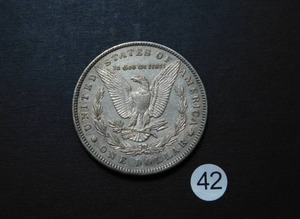 lot 42 image: 1897 XF Morgan Silver Dollar