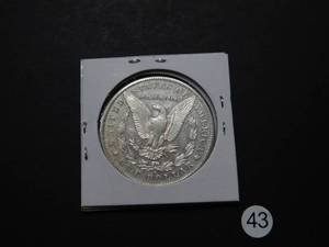 lot 43 image: 1897-S AU Morgan Silver Dollar