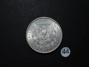 lot 44 image: 1898 BU Morgan Silver Dollar