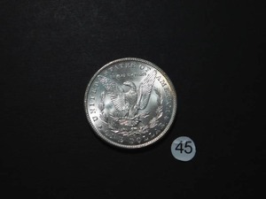 lot 45 image: 1898-O BU Morgan Silver Dollar