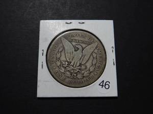 lot 46 image: 1898-S Morgan Silver Dollar