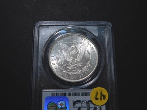 lot 47 image: 1899-0  Morgan Silver Dollar PCGS MS64