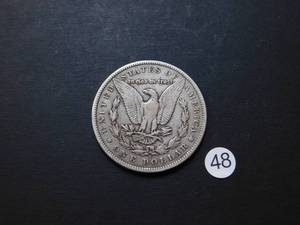 lot 48 image: 1899-S Fine Morgan Silver Dollar