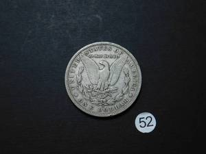 lot 52 image: 1901-S  Morgan Silver Dollar
