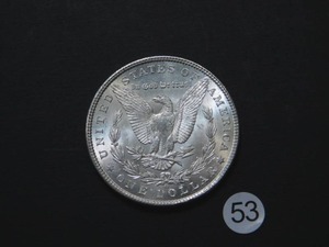 lot 53 image: 1902-O BU Morgan Silver Dollar