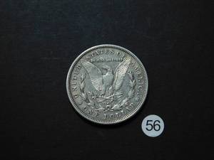 lot 56 image: 1921-D Morgan Silver Dollar
