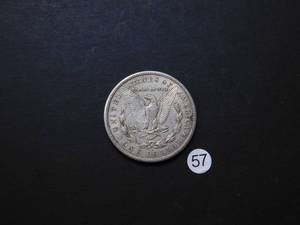 lot 57 image: 1921-S Morgan Silver Dollar