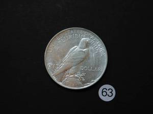 lot 63 image: 1927-D XF-AU Peace Silver Dollar