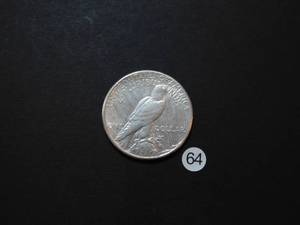 lot 64 image: 1928-S BU Peace Silver Dollar