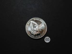 lot 65 image: 1984 Engelhard BU 1 Oz. Silver Prospector