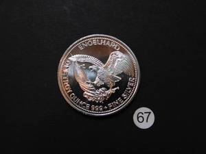 lot 67 image: 1984 Engelhard BU 1 Oz. Silver Prospector