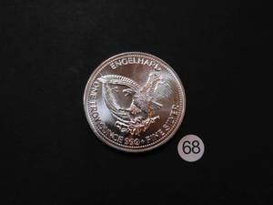 lot 68 image: 1985 Engelhard BU 1 Oz. Silver Prospector