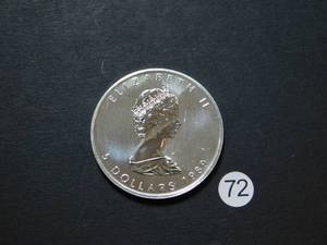 lot 72 image: 1989 Brilliant Uncirculated .9999 1 Oz. Silver Canada Maple Leaf