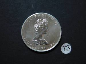 lot 73 image: 1989 Brilliant Uncirculated .9999 1 Oz. Silver Canada Maple Leaf