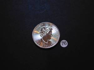 lot 76 image: 2016 Brilliant Uncirculated .9999 1 Oz. Silver $5.00 Canada Superman Coin