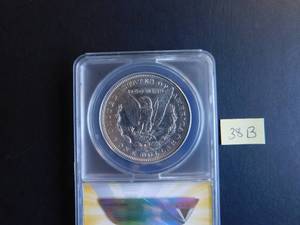 lot 38B image: 1881-O Morgan Silver Dollar ANACS AU58