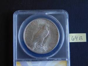 lot 64B image: 1924-S Peace Dollar ANACS AU50