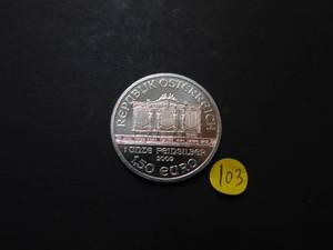 lot 103 image: 2009 BU Austria 1 Oz. Silver Philharmonic Coin