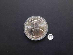 lot 77 image: 1983-P BU Mint State  Olympic Silver Comm. Dollar Price Guide $39.00