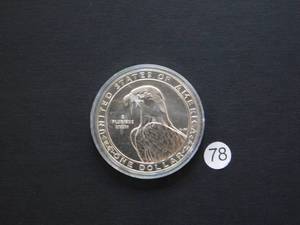 lot 78 image: 1983-D BU Mint State Olympic Silver Comm. Dollar Price Guide $39.00