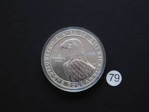 lot 79 image: 1983-S BU Proof Olympic Silver Comm. Dollar Price Guide 39.00