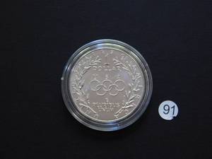 lot 91 image: 1988-D BU Mint State Olympic Silver Comm. Dollar Price Guide $39.00