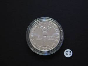 lot 93 image: 1989-D BU Mint State Congress Bicentennial  Silver Dollar Price Guide $40.00