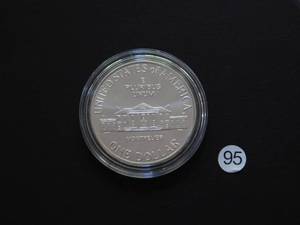 lot 95 image: 1993-D BU James Madison Bill Of Rights Comm. Dollar Price Guide $43.00
