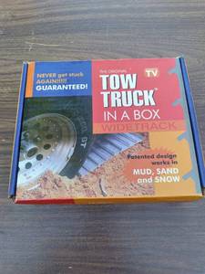 lot 405 image: Tow Truck In a Box 8 X 6.87 Pure Aluminum