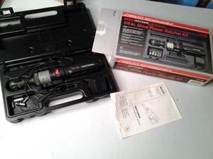 lot 5 image: Sears Craftsman 14 drive Power Ra...