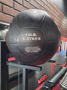 lot 17 image: Heavy Duty Xerball SPRI Medicine Ball - 14 lb