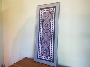 lot 9 image: Framed Textile