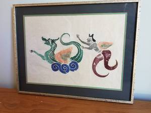 lot 14 image: Vintage Framed Print