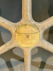 lot 37 image: Vintage Atwater Kent Speaker