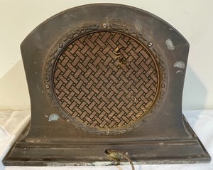 lot 41 image: Vintage RCA Loudspeaker