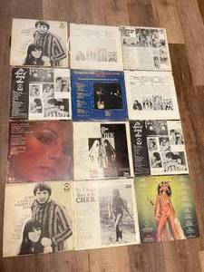 lot 218 image: Sonny and Cher Albums