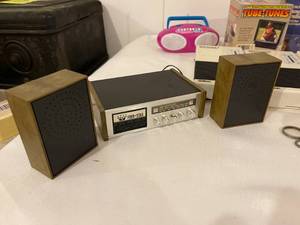 lot 247 image: Vintage Radio Lot
