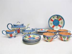 lot 37 image: Nice Set of Vintage Japanese Lusterware 