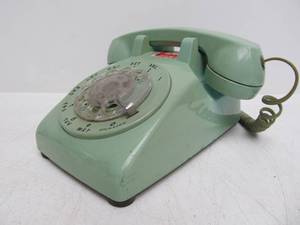 lot 46 image: Vintage Mid Century BlueGreen Rotary Telephone