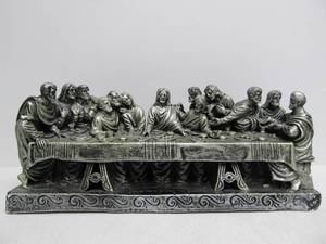 lot 58 image: Larger Vintage LAST SUPPER Sculpture